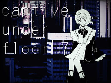 captive under floor 7 (2026/1/20)